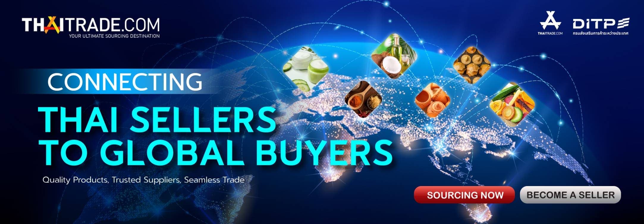 Thaitrade.com Banner